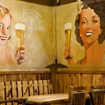 Becherplatz Карловы Вары